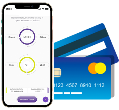 Получения через Мобильное приложения Creditomat